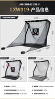 PGM Golf 2.5Mx2.5Mx3M Hitting Cage with Side Nets LXW019