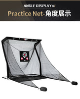 PGM Golf 2.5Mx2.5Mx3M Hitting Cage with Side Nets LXW019