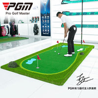 PGM GOLF 1Mx3M or 2Mx4M Golf Putting Green Mat GL020