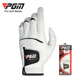 PGM Men Golf Lambskin Breathable Skid-proof Glove ST025