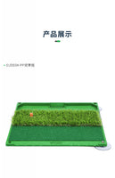 PGM GOLF Portable training Practice Hitting Mat with ball tray DJD034