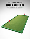 PGM GOLF 2.9Mx1.45M Portable Putting Green Mat GL017